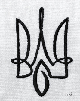 Логотип  10 см №34