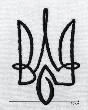 Логотип  10 см №34 Все изображения логотипов созданы в цифровом формате. Реальная машинная вышивка может незначительно отличаться по оттенкам цветов и направлению стежков в зависимости от особенностей ткани и нитей.