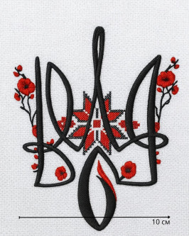 Логотип  10 см №35