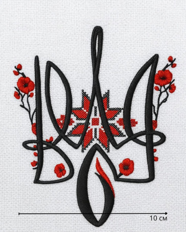 Логотип  10 см №35 Все изображения логотипов созданы в цифровом формате. Реальная машинная вышивка может незначительно отличаться по оттенкам цветов и направлению стежков в зависимости от особенностей ткани и нитей.