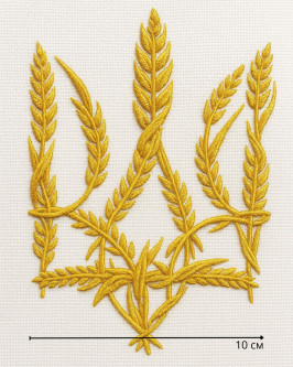 Логотип  10 см №36