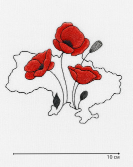 Логотип  10 см №38