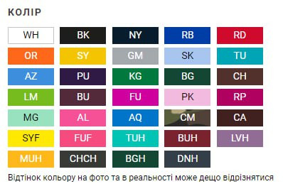 Футболка мужская