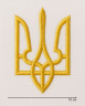 Логотип  10 см №4