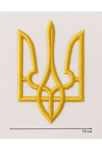 Логотип  10 см №4