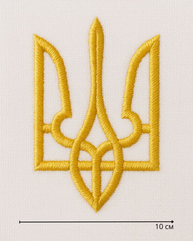 Логотип  10 см №4