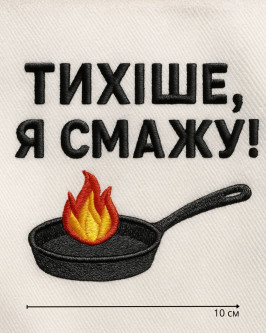 Логотип  10 см №23