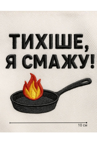 Логотип  10 см №23