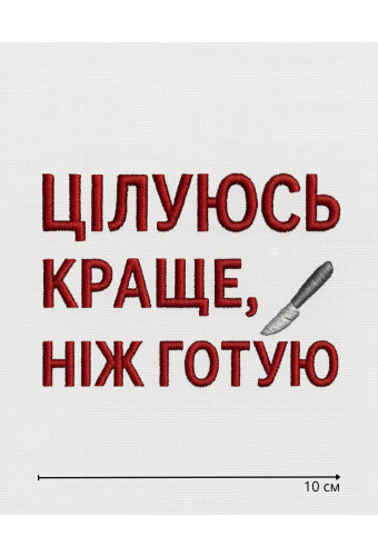 Логотип  10 см №24