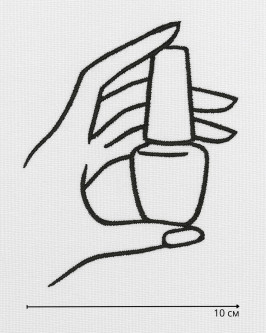 Логотип  10 см №29