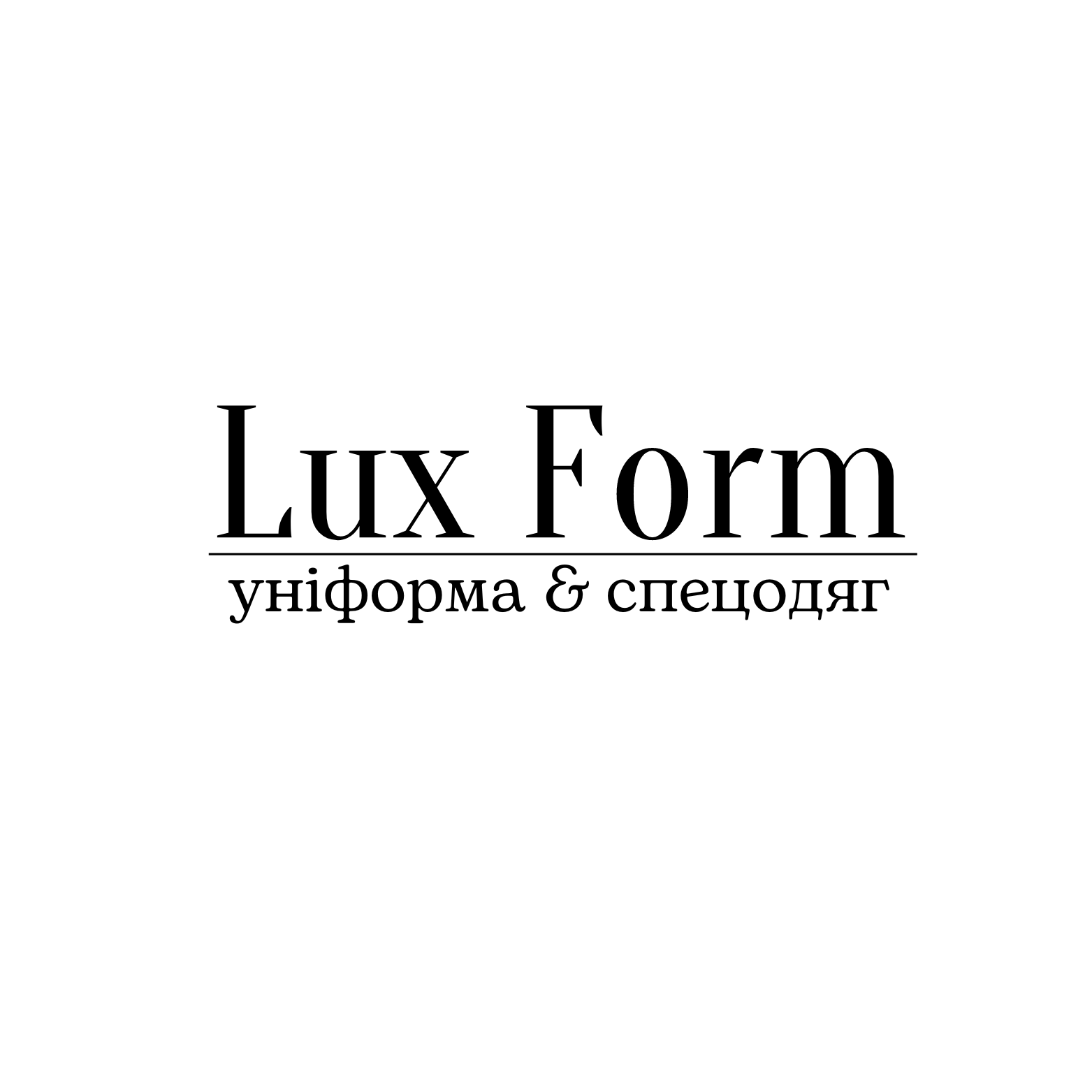 LUX - FORM